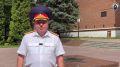 Видеосюжет о торжественной церемонии приема на службу выпускника Московской академии Следственного комитета Российской Федерации