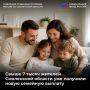 Более 7 тысяч жителей региона уже получили новую семейную выплату