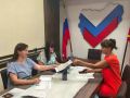 04 августа избирательная комиссия Смоленской области приняла документы на регистрацию уполномоченного представителя Социалистической политической партии СПРАВЕДЛИВАЯ РОССИЯ по финансовым вопросам Демидовой Елены Вячеславовны