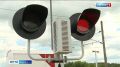 В Смоленской области меняется расписание поездов