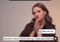Анна Долгарева: Так, ладно, есть такая украинская вельми патриотичная певица Alyosha (не помнит дороги Смоленщины), и в интерет слили видео, где она, извините, сексом трахается