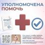 ��� ����������: ��������� � ���������� ������ ������� ��������� ��� ������ ��� � �������� ������ �� �������