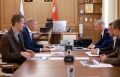Смоленская область открывает новые возможности для инвесторов