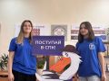 Александр Новиков: В 2026 году 58 выпускников школ Смоленска поступили в учреждения среднего профессионального образования по целевому договору