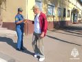 Откровенный разговор о главном