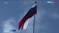В Смоленске масштабно отметят День флага