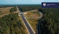 В Калужской области продолжается обустройство одной из старейших трасс России