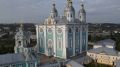 Смоленск вошел в ТОП-20 привлекательных для переезда городов