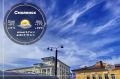 В среду небо будет переменчивым — облачно с прояснениями
