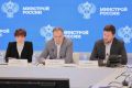 Александр Новиков: В режиме видеоконференции принял участие во Всероссийском совещании «Муниципальный диалог», организованном ВАРМСУ