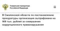 ��������� ����������� ����������� ������� �������� ���������� ���������������� � ��������������� ���������