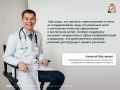 В Смоленской области обсудили планы на новый учебный год