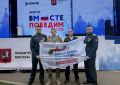 Смоленскую область на Всероссийском форуме ветеранов специальной военной операции «Вместе победим» представляют Артём Корнюченков, Александр Зайцев, Андрей Киреенков и Антон Шуркин