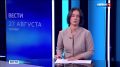 Сегодня отмечается День российского кино
