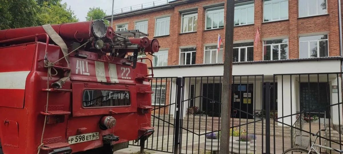 В преддверии нового учебного года в образовательных учреждениях Глинковского округа прошли пожарно-тактические занятия В преддверии нового учебного года в образовательных учреждениях Глинковского округа прошли пожарно-тактические занятия