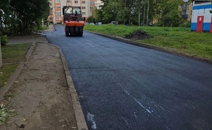 Александр Новиков: Одна из тем сегодняшней планерки – состояние дел на объектах благоустройства Александр Новиков: Одна из тем сегодняшней планерки – состояние дел на объектах благоустройства