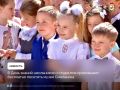 Школьников и студентов приглашают на бесплатное посещение музеев Смоленска в День знаний