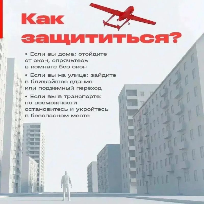 Василий Анохин: Над территорией Смоленской области силами Министерства обороны России сбиты три украинских БПЛА Василий Анохин: Над территорией Смоленской области силами Министерства обороны России сбиты три украинских БПЛА