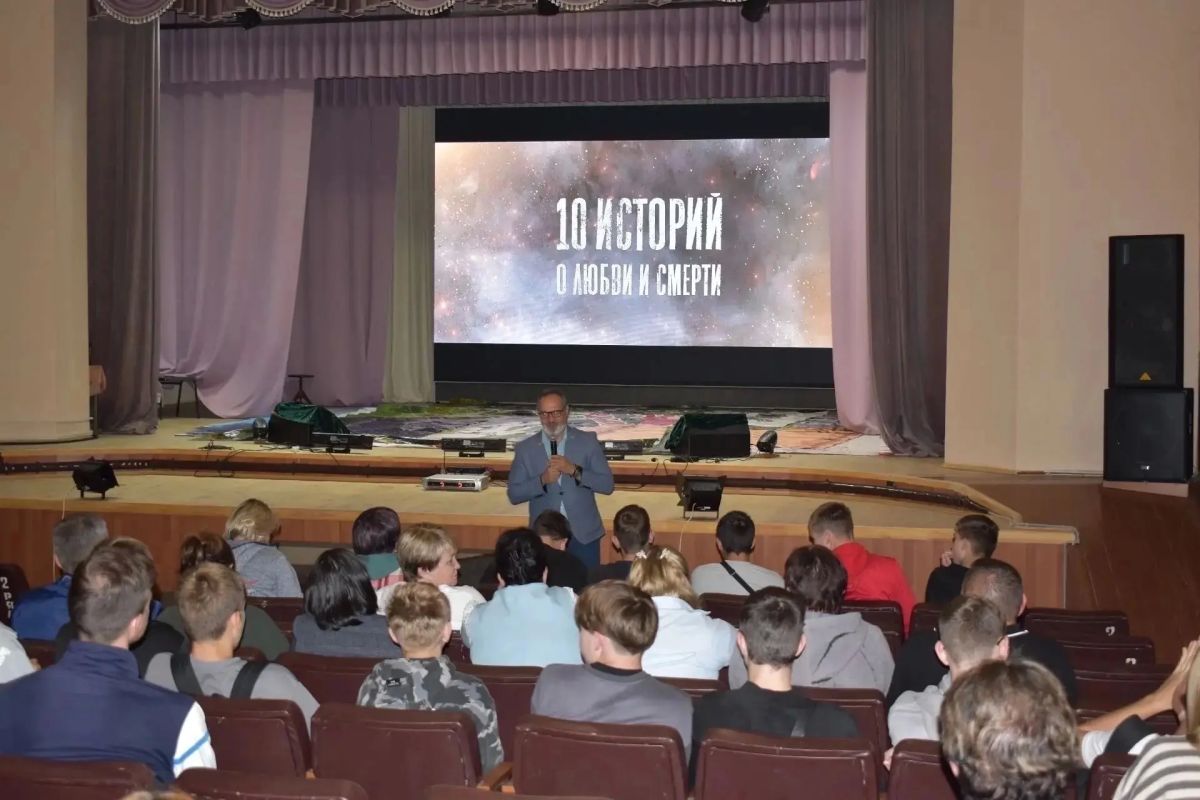 Более 6,5 тысячи человек стали зрителями Недели патриотического кино Более 6,5 тысячи человек стали зрителями Недели патриотического кино