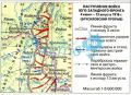 Владимир Джабаров: От «Лиги нерусских народов» и «Прометея» до Кривии и Смолении