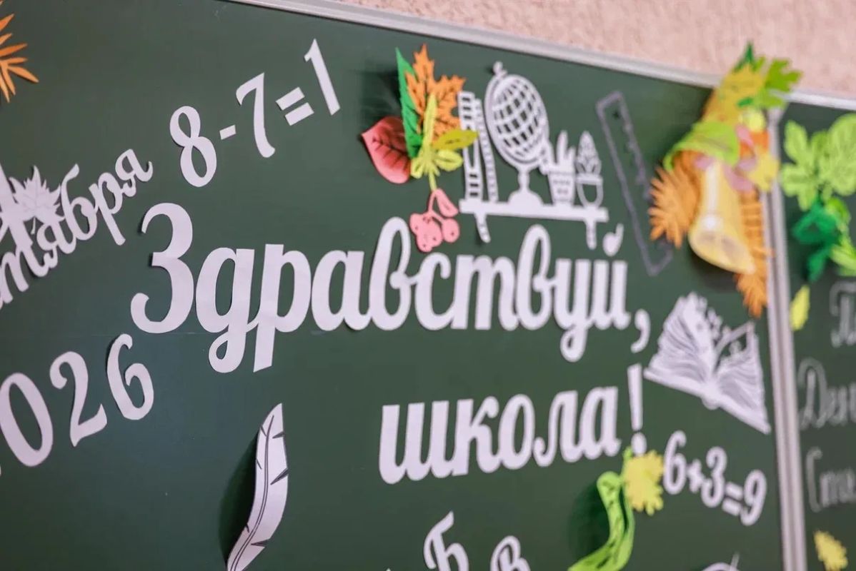 Василий Анохин: Гимназия имени Н.М. Пржевальского в Смоленске – одно из старейших учебных заведений в городе, в этом году учреждению исполняется 240 лет Василий Анохин: Гимназия имени Н.М. Пржевальского в Смоленске – одно из старейших учебных заведений в городе, в этом году учреждению исполняется 240 лет