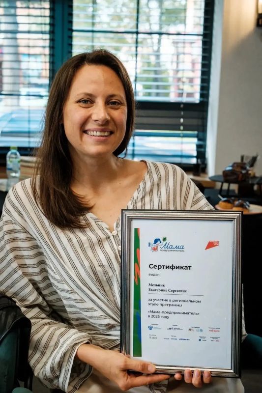 Забота о семье стала основой успешного бизнеса Забота о семье стала основой успешного бизнеса