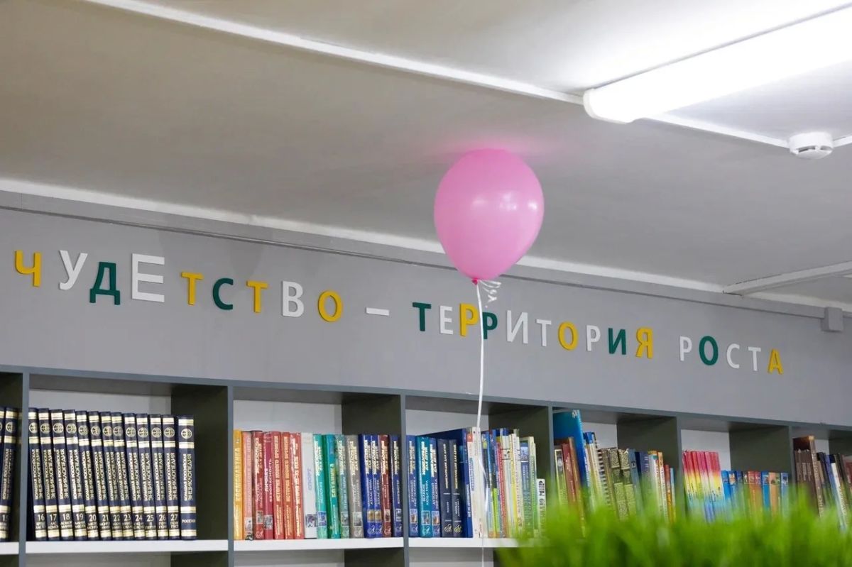 В Смоленске появилось новое пространство для детей — центр «ЧУДетство: территория роста» В Смоленске появилось новое пространство для детей — центр «ЧУДетство: территория роста»