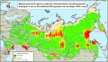 В Смоленской области не прогнозируется высокая пожароопасность осенью