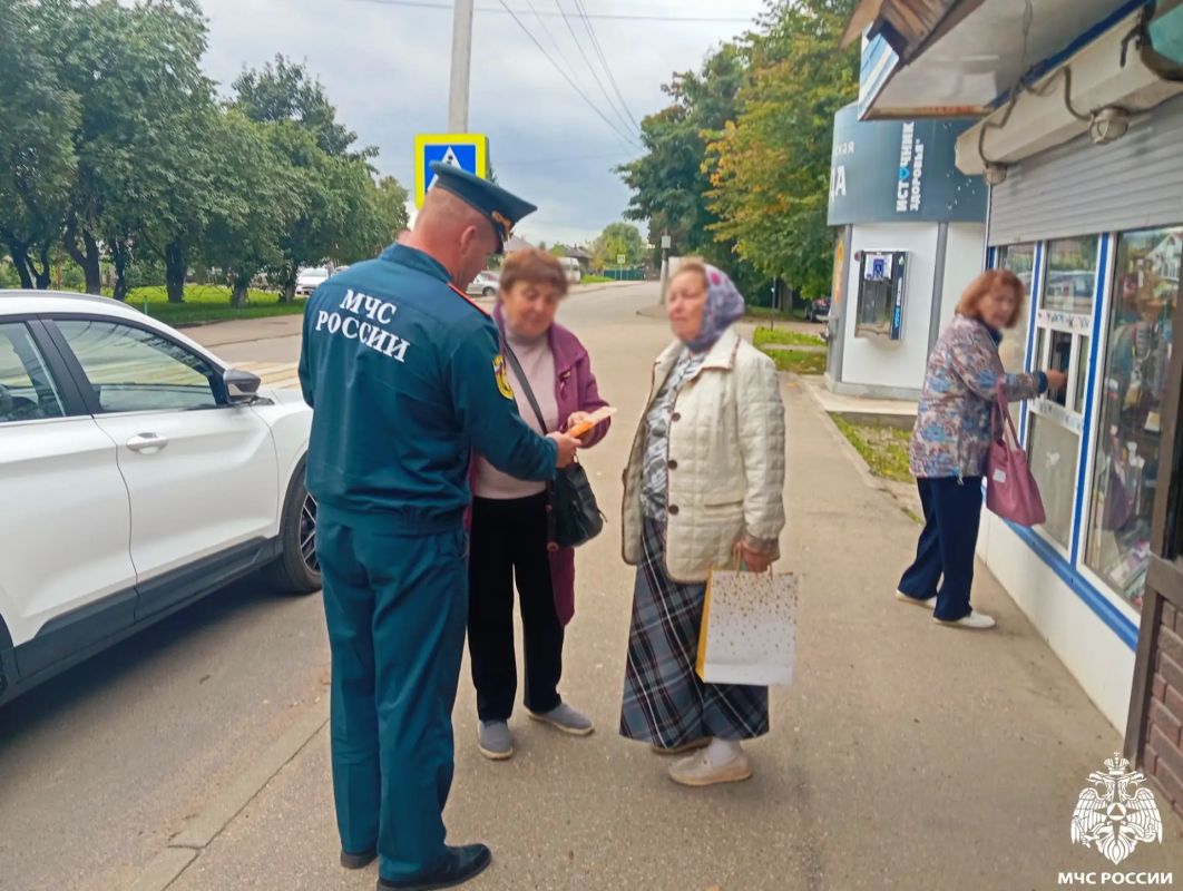 Не забывайте о пожарной безопасности! Не забывайте о пожарной безопасности!