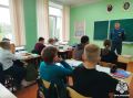 Безопасность начинается с каждого из нас