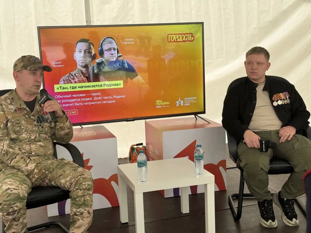 Василий Анохин: Служение Отечеству не ограничивается военной службой – оно проявляется в заботе о героях и их близких Василий Анохин: Служение Отечеству не ограничивается военной службой – оно проявляется в заботе о героях и их близких