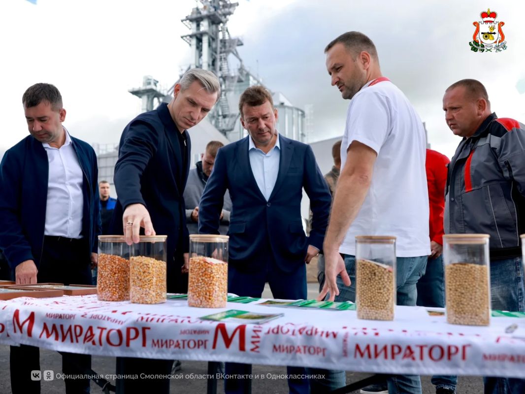 В Рославльском округе запущен современный зерносушильный комплекс «Гореново» В Рославльском округе запущен современный зерносушильный комплекс «Гореново»