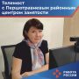 Обмен опытом: как помочь школьникам выбрать профессию мечты?
