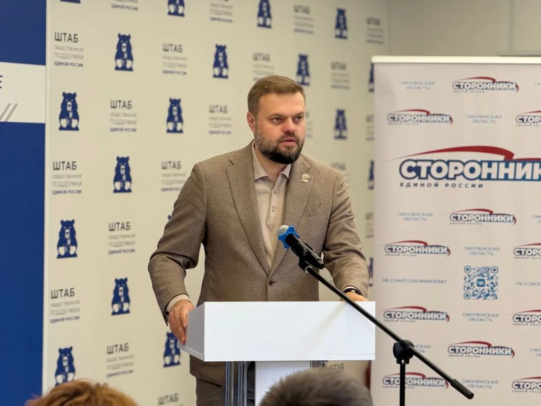 Артём Туров: Сторонники "Единой России" и представители НКО обсудили Народную программу партии Артём Туров: Сторонники "Единой России" и представители НКО обсудили Народную программу партии