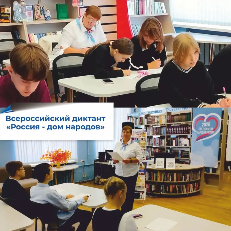 8 сентября стало для школьников Гагарина по-настоящему насыщенным днём 8 сентября стало для школьников Гагарина по-настоящему насыщенным днём