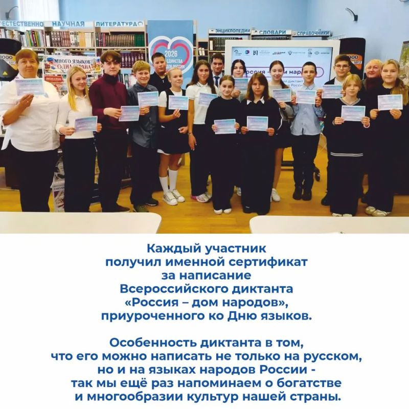 8 сентября стало для школьников Гагарина по-настоящему насыщенным днём 8 сентября стало для школьников Гагарина по-настоящему насыщенным днём