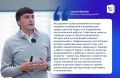 В детских садах стартовали проекты «Орлята-дошколята» и «Добрые игры»