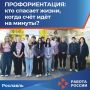 � ������ ������������������ ������ ������ ����� ��������� ����� ������� ������ ������������� ������ ��������� � ����������� ����������� ������������� ������������� �������������� ������ ������������ ��������� ��� ��������...