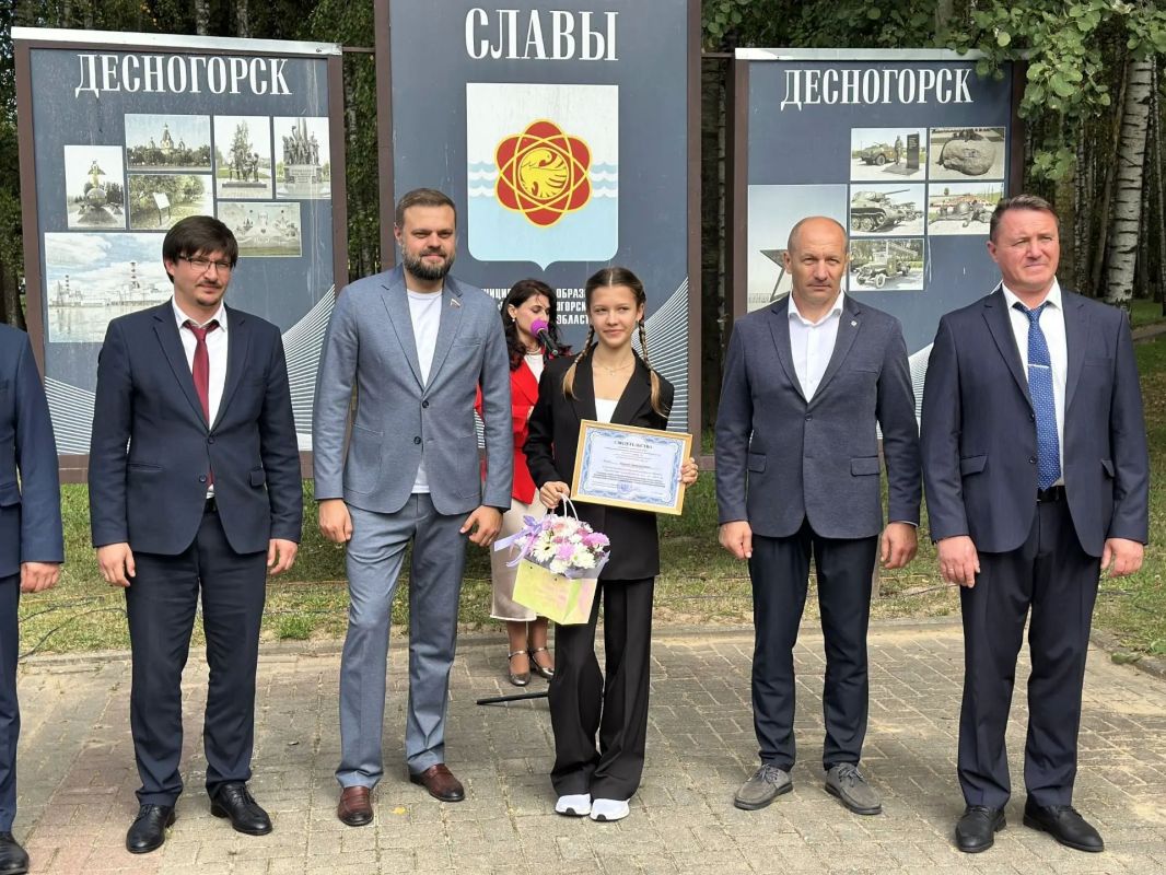 Артём Туров: В Десногорске отметили День рождения города Артём Туров: В Десногорске отметили День рождения города