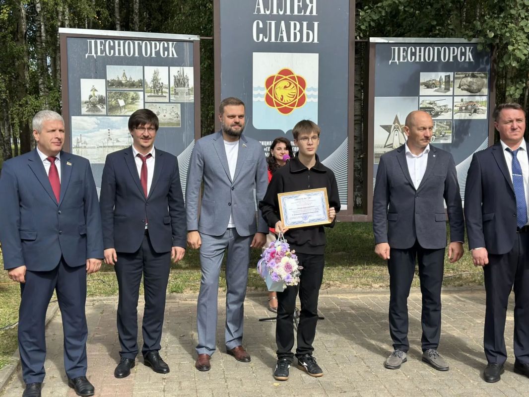 Артём Туров: В Десногорске отметили День рождения города Артём Туров: В Десногорске отметили День рождения города