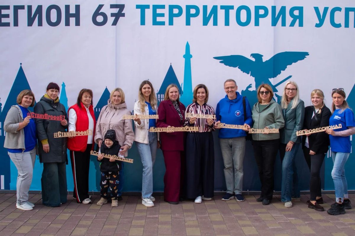 Василий Анохин: Осознанный выбор профессии – важный шаг в жизни каждого молодого человека Василий Анохин: Осознанный выбор профессии – важный шаг в жизни каждого молодого человека