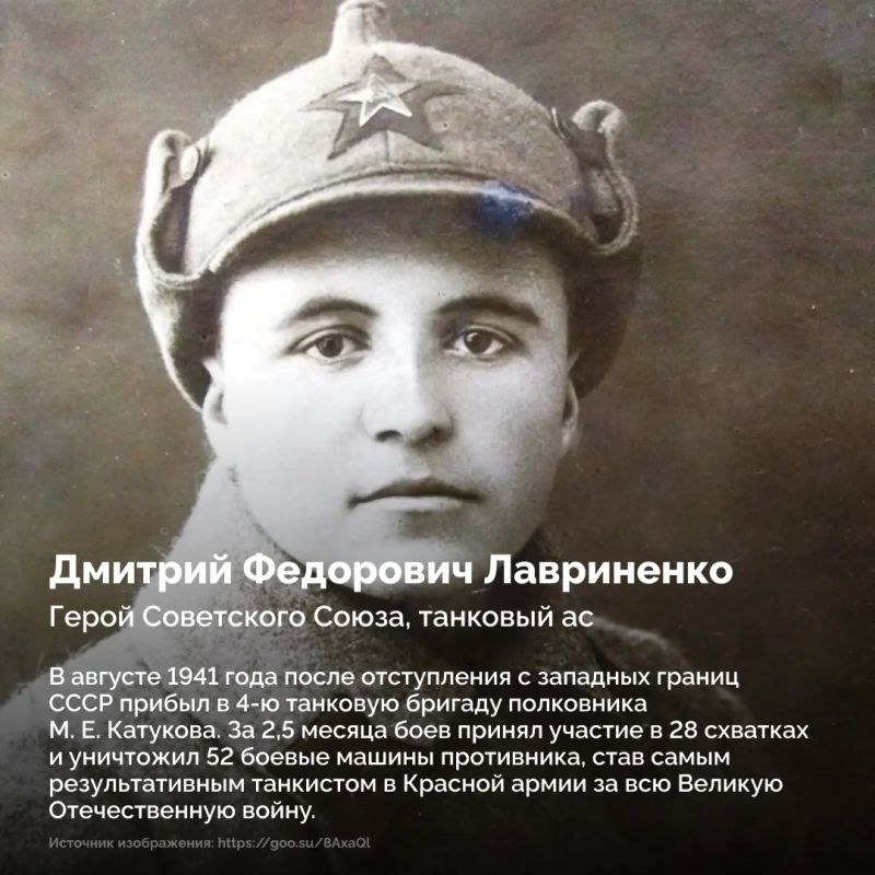 Танк — не только броня, мощное орудие и технические характеристики Танк — не только броня, мощное орудие и технические характеристики