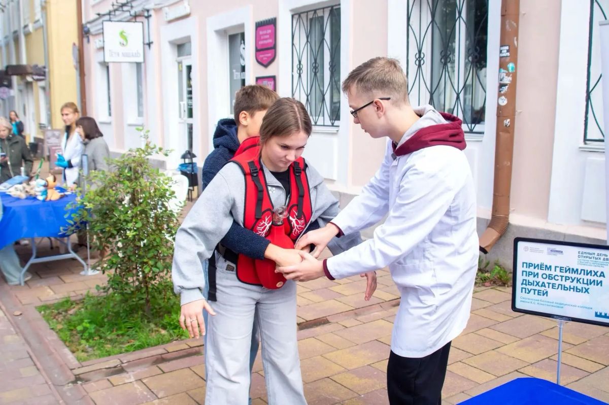 Смоленские о школьники узнали о направлениях подготовки в колледжах и вузах Смоленские о школьники узнали о направлениях подготовки в колледжах и вузах