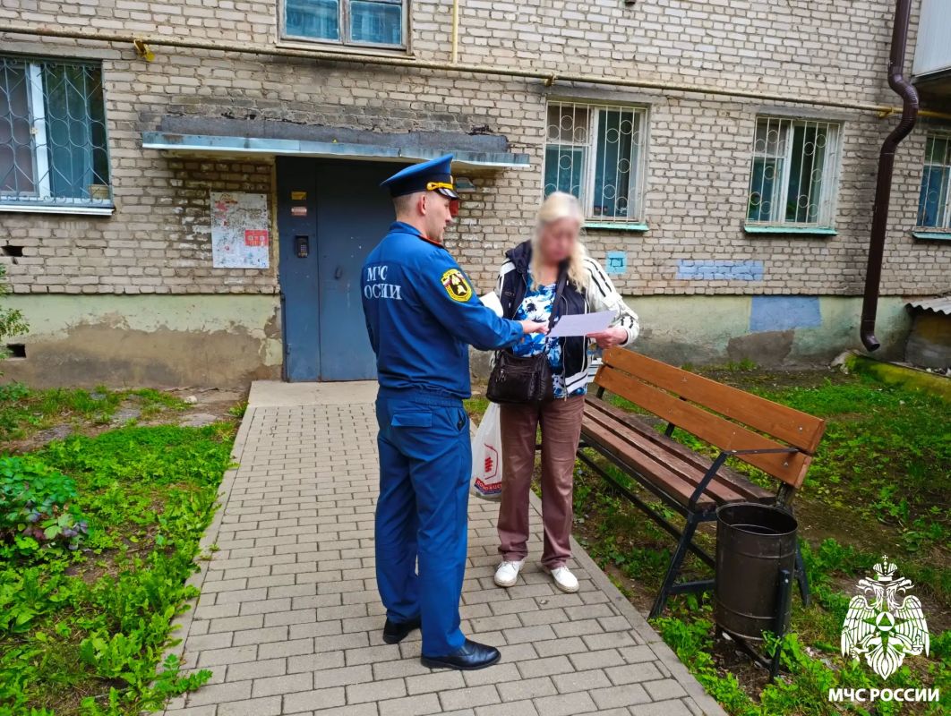 О безопасности уютного дома О безопасности уютного дома