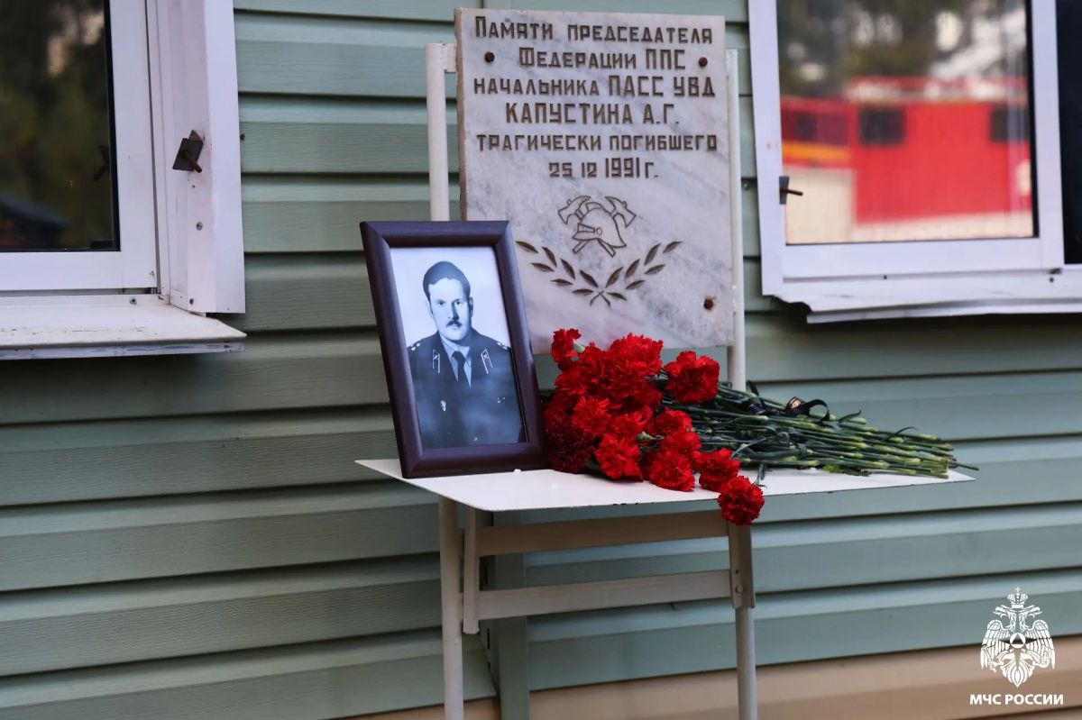 Огонь, скорость и мужество: в Смоленске почтили память Алексея Капустина Огонь, скорость и мужество: в Смоленске почтили память Алексея Капустина
