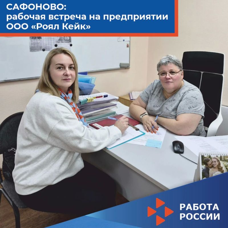 Эффективный рынок труда строится на живом общении и современных цифровых инструментах Эффективный рынок труда строится на живом общении и современных цифровых инструментах