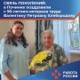 � ���������� ������������� ��������, ����� �������� �������� ��������� � �������� ������,�� �������� � � ���, ��� ���������� ��������� ������ ����������