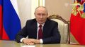 Участие в выборах - это общий вклад в победу России, подчеркнул Президент Владимир Путин в обращении к россиянам в преддверии выборов депутатов Государственной Думы, а также законодательных собраний и руководителей ряда...