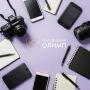 Министерство образования и науки Смоленской области информирует о проведении медиасмены "Медиаискусство: путешествие в мир визуальных нарративов" Региональным центром "Смоленский Олимп"