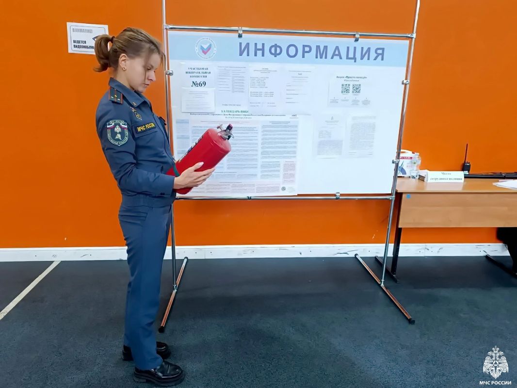 Сотрудники МЧС России обеспечивают пожарную безопасность в единый день голосования на избирательных участках Сотрудники МЧС России обеспечивают пожарную безопасность в единый день голосования на избирательных участках